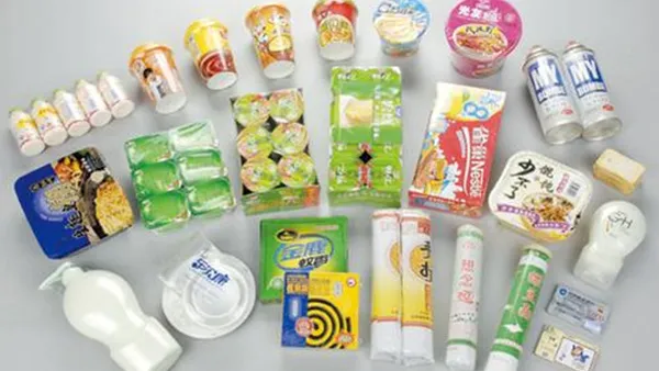 Horizontal Packaging Machines for Cereal Bars and Oat Bars