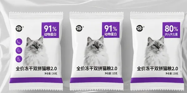Pet Food