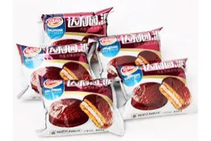 Automatic Cake & Bar Packaging System