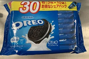 Automatic Secondary Packaging System