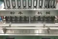 Automatic Stacked Chip Packaging System