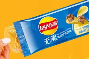 Automatic Stacked Chip Packaging System