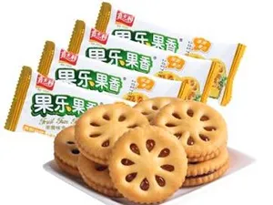 Automatic Wafer & Chocolate Packaging System