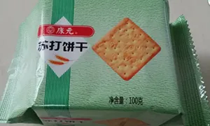 SF-N (Biscuit-on-Edge Packaging Type)