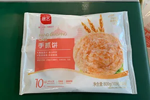 SF-DH3 (Bottom Film Feed & Reciprocating Seal Type)