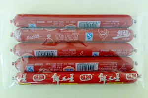 SF-D (Bottom Film Feed Type)