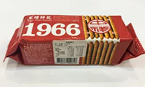 SF-EH3 (Reciprocating Seal Type)