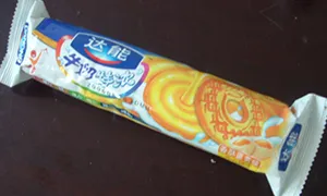 SG (Double Chute Biscuit-on-Edge Packaging Type)