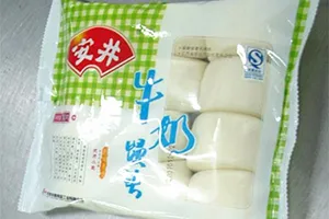 SF-J (Multipack Packaging Type)