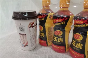 SF-RL (Side Sealing Shrink Wrapping)