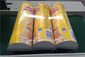 SF-RL (Side Sealing Shrink Wrapping)